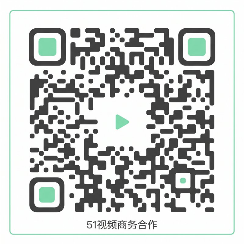 51视频